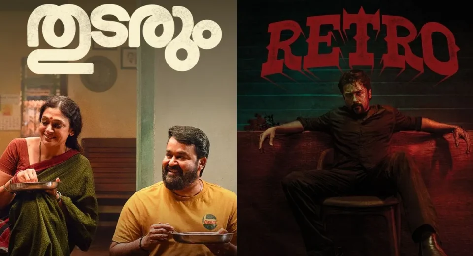 South-Indian-OTT-Releases-This-Week