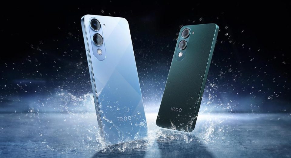 iQOO Z10 Lite- Cyber Green Titanium Blue